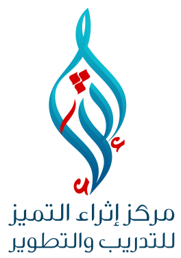 Logo of the Ithraa Excellence Training Center