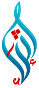 Logo of the Ithraa Excellence Training Center